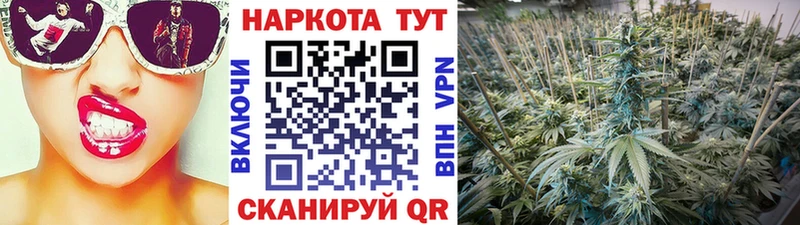 Купить закладку АМФЕТАМИН Cocaine Меф Бошки Шишки ГАШ APVP Кушва