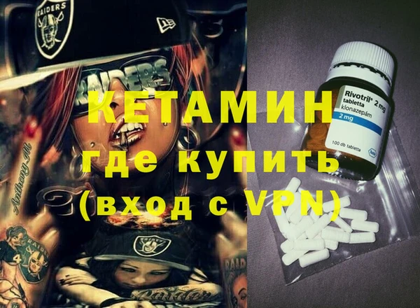 альфа пвп Баксан