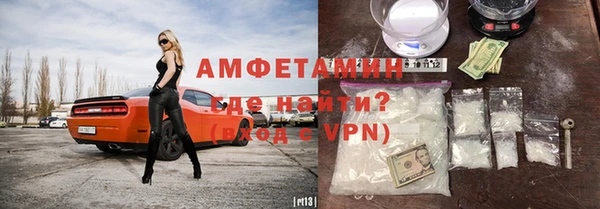 гидра Балабаново