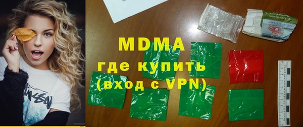 альфа пвп Баксан