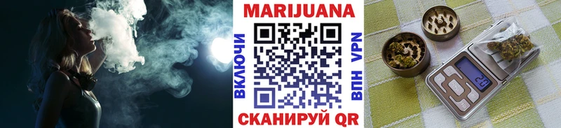 МАРИХУАНА ГИДРОПОН  Купить закладки  Кушва 